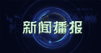 桂东内部报道零一月零八日金桔价格多少钱一斤_本日金桔价格行情查看